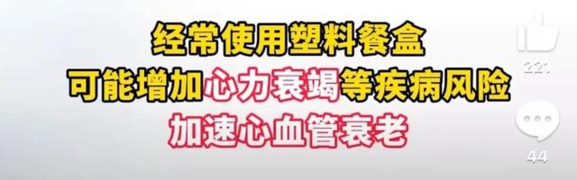 「贵妇超市」，正在变成「穷鬼食堂」？