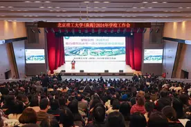 北京理工大学珠海校区今年将招收500名研究生图片
