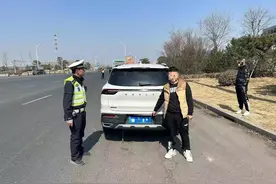 没参加考试却有驾驶证？男子购买假证被查处图片