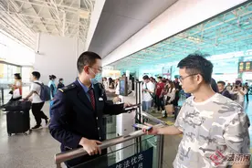 【庆祝新中国成立75周年】以奋斗之姿祝福祖国图片