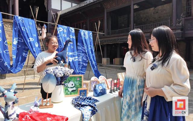 盐韵井秀 寻味探幽 自流井创新发布讲好文旅融合发展故事