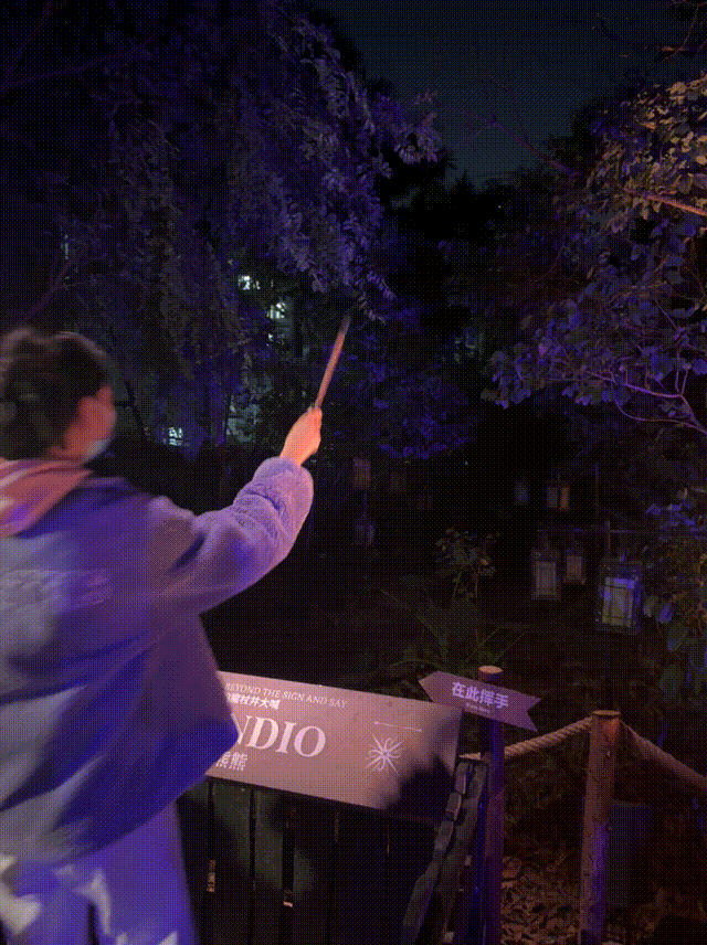 送票！每人两张