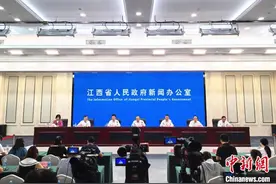 江西统筹近40亿元加力支持“两新” 鼓励汽车换“能”图片