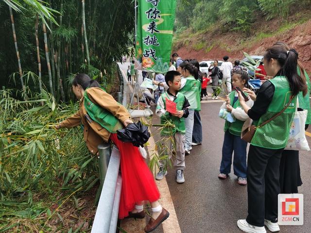 永年镇举行竹文化旅游暨“竹趣亲子欢乐汇”研学行活动