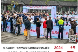 上游新闻·每日一图【10月26日】图片