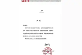 “冲动的”宗馥莉回来了，撂挑子不到5天时间，“以退为进”的宗馥莉为何能重回娃哈哈？早已掌握娃哈哈代工、包装、印刷、营销等重要环节图片