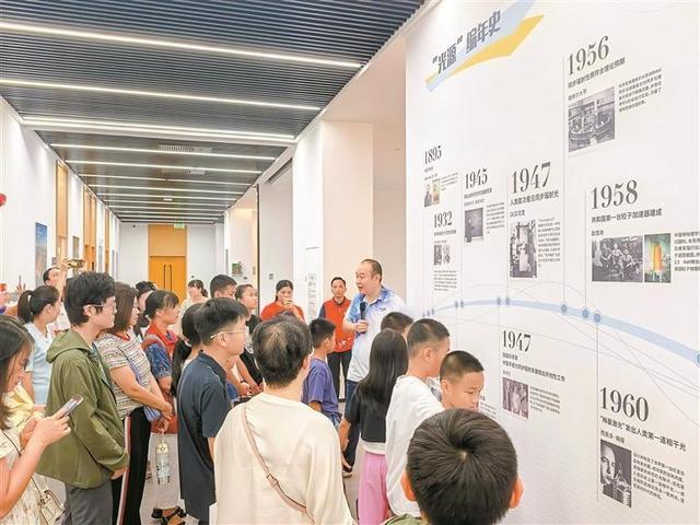 萌娃们化身全能牧场主！2025年华侨城旅游狂欢节光明分会场开幕