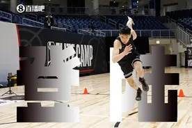 💥崔永熙正式登陆NBA！Shams：篮网队双向合同签约中国前锋！图片