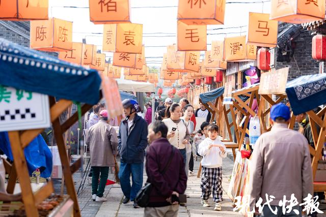 沉浸式享受秋日“慢生活”，南通唐闸古镇花卉市集启幕