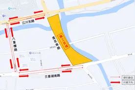 封闭至2027年年底，这里出行有变化图片