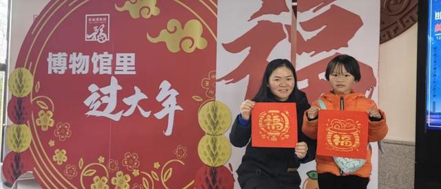 博物馆里过大年，春节活动等你来！