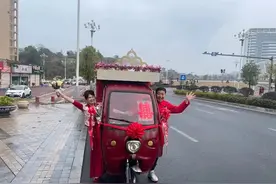 三明这场婚礼火出圈！网友羡慕了，纷纷祝福→图片