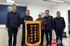 保洁工人遭欠薪，执法部门速介入解决图片