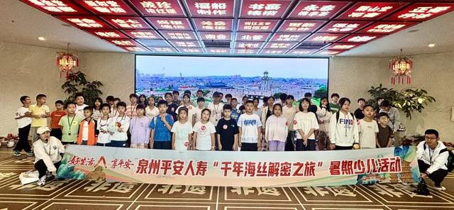 穿越瓷都史诗，巡航千年海丝！这波文化体验超 “出圈”
