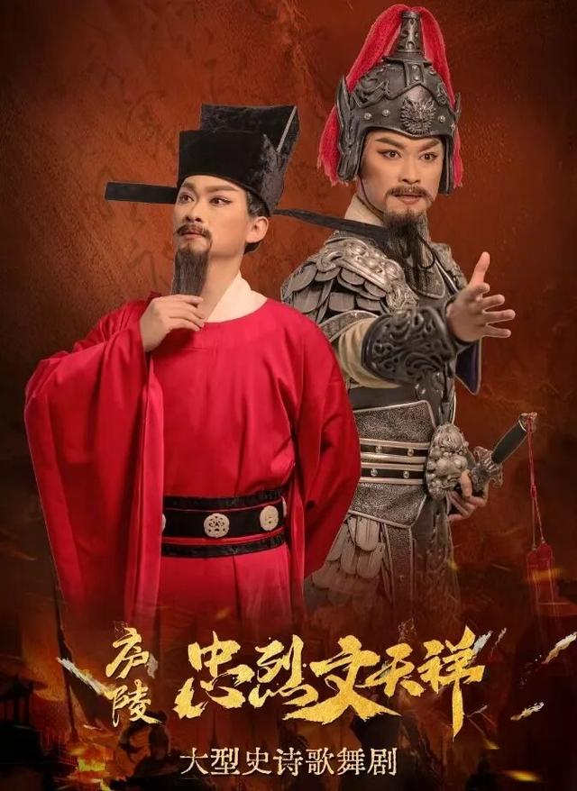 正气庐陵 如此多娇！千人专列来吉游