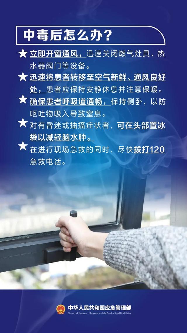 事发辽宁！学生没到校	、没请假，11通电话都被挂掉！老师冲到家里发现……