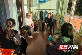 株洲市特殊教育学校开展大家访活动图片