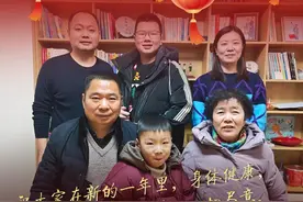 最美全家福开屏开运 | 全国最美家庭祝大家“百事从欢、万事胜意”图片