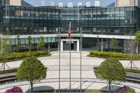 又一产业园建成 成都温江百亿级制造业集群再添新载体图片