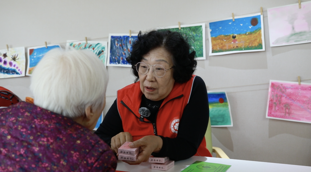 生活“老”好了：“铁面所长”与“花姐姐”
