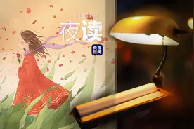 夜读丨能给人安全感的，不是爱是偏爱图片
