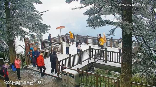 瓦屋山百万游客倒计时！“天选锦鲤”即将诞生，解锁独一份的重磅惊喜！这份天降好运会是你的吗？！