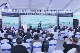 农高会上看“四新” | 好山好水酿好蜜 “汉中百花蜜”品牌闪亮农高会图片