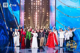 《开播吧！国潮》跨界融合 抖音主播登上央视大屏图片