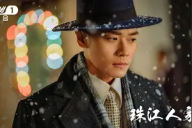 《珠江人家》中饰粤剧名旦！曹骏：二十年后，我又演了一回《宝莲灯》图片