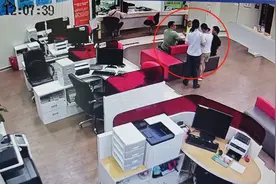 “客服”来电扣款，工行剑河支行识破骗局！图片