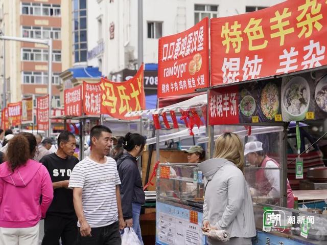 “中俄双子城”黑河：构建跨国交融的烟火图景