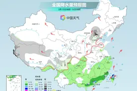 中东部仍有大范围雨雪 气温持续下跌 放晴回暖要等到这一天图片