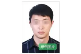 2025年上半年中小学教师资格考试（面试）明日起报名图片