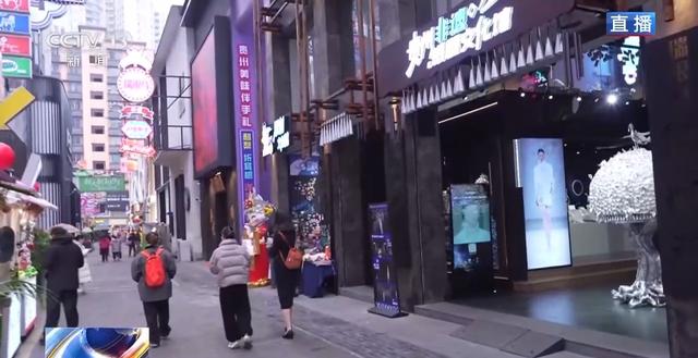 “民俗+原创” 贵阳老街成新宠 好吃更好逛