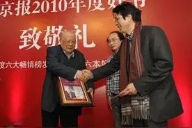 法学家江平走了，我们曾请他与经济学家吴敬琏对谈图片