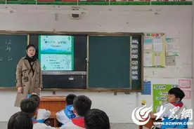 微山县鲁桥镇中心小学开展“缅怀革命先烈传承文化美德”主题班会图片