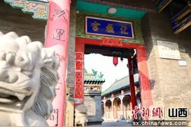 太原西吴北极宫：闹中取静处 养性悟道时图片
