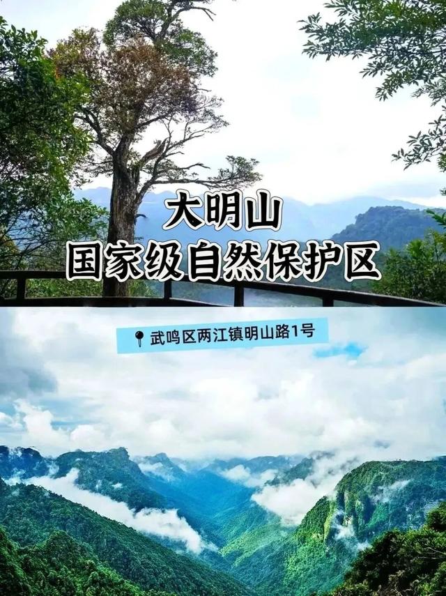 @所有人，你的国庆＋中秋消费大礼包来啦！