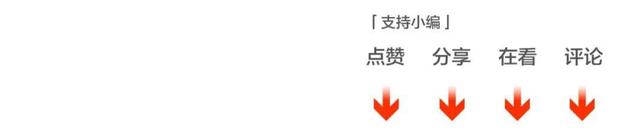 痛心！又发现1名女性遇难者，已确认5人身亡
