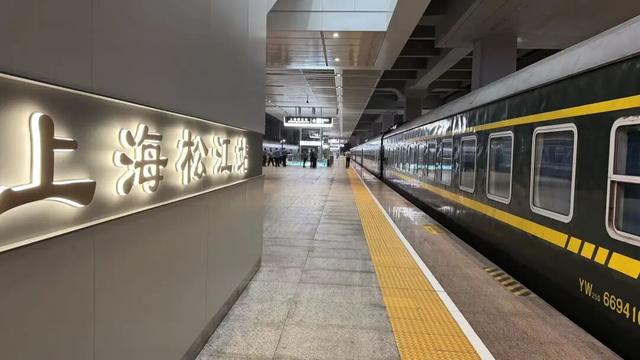 天缘漫记·云巅之上，云南软卧专列十二日游等你来！