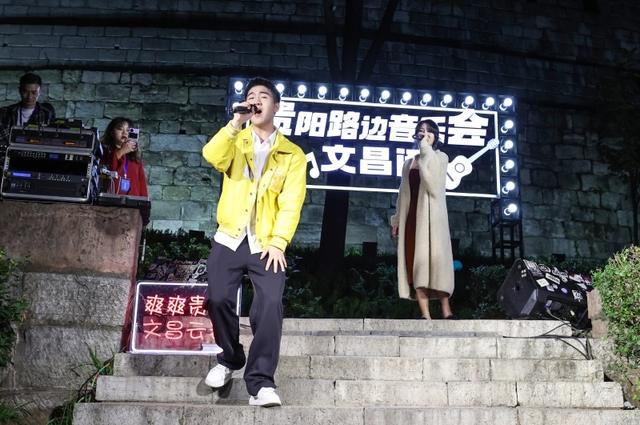 最是难舍夜贵阳