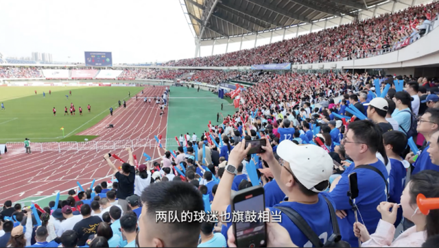 “苏超”战火燃遍十三座城市！还有哪个你没打卡过？速来→