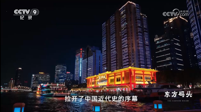 央视热播！就在身边，不少越秀街坊天天见