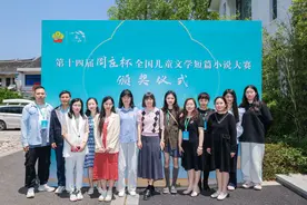 讲一个香港儿童的故事，《劏房的天空》获“周庄杯”特等奖图片