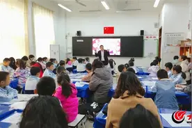 教之有“道”，“研”续精彩丨潍坊高新区小学开展道德与法治学科教研活动图片