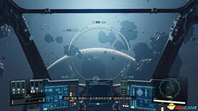 交通银行未激活绑定手机号，星空god 配图43