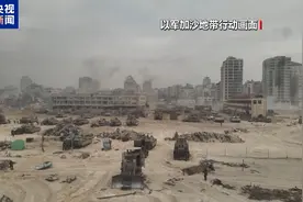 美国务卿宣称“是时候结束加沙冲突了” 网友：虚伪！图片