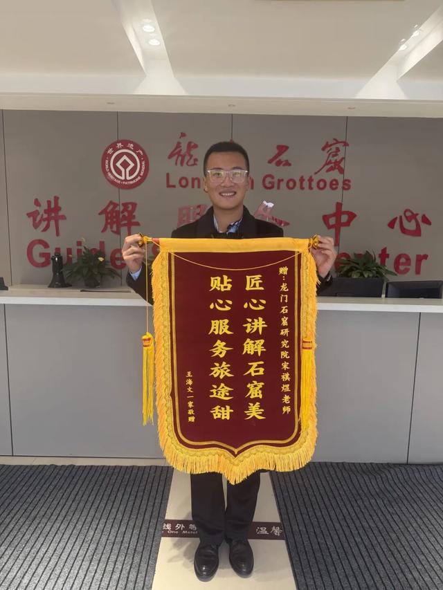 一份来自远方的“礼物”