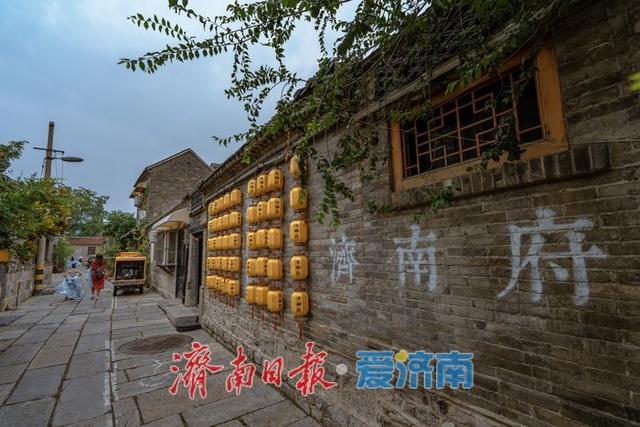 这条百余米老街，承载济南深厚历史文化底蕴 | 一年四季 泉在济南