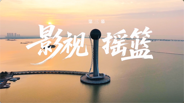 江苏这些绝美影视取景地，等你来打卡！